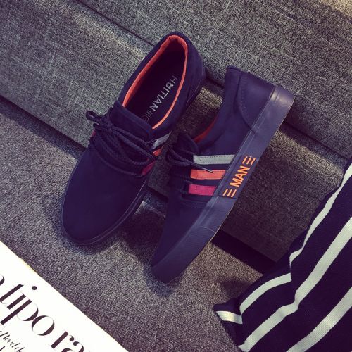 Chaussures de tennis jeunesse, 18-40 ans, loisir - Ref 937931