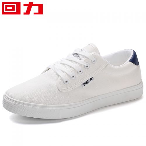 Chaussures de tennis jeunesse, 18-40 ans, WARRIOR - Ref 937956