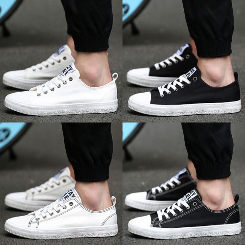 Chaussures de tennis jeunesse, 18-40 ans, tendance des jeunes - Ref 937961