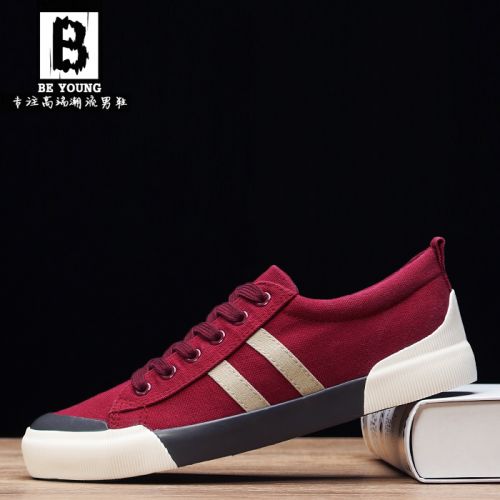 Chaussures de tennis jeunesse, 18-40 ans, SUNGARD tendance des jeunes - Ref 937968