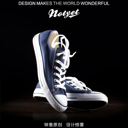 Chaussures de tennis jeunesse, 18-40 ans, NOTYET loisir - Ref 937976