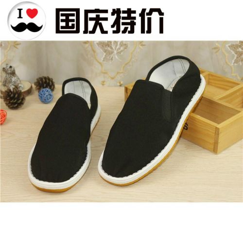 Chaussures de tennis jeunesse, 18-40 ans et Moyen-âge, tendance des jeunes - Ref 937992