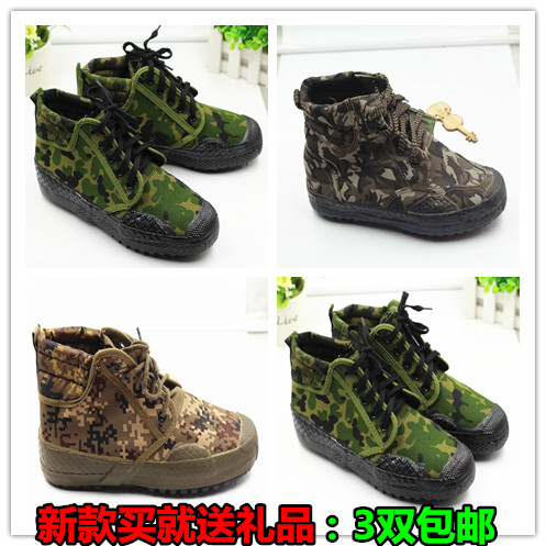 Chaussures de tennis jeunesse, 18-40 ans et Moyen-âge , loisir - Ref 937994