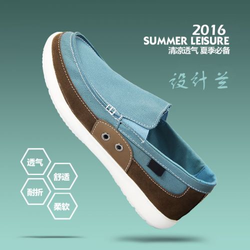 Chaussures de tennis jeunesse, 18-40 ans, loisir - Ref 938023