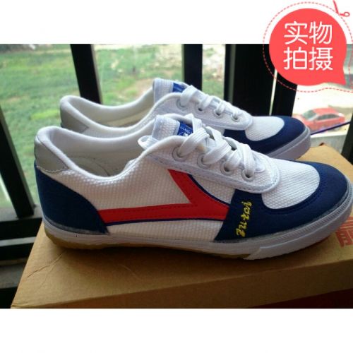 Chaussures de tennis jeunesse, 18-40 ans et Moyen-âge, tendance des jeunes - Ref 938043