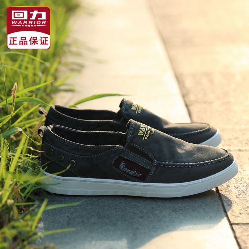 Chaussures de tennis jeunesse, 18-40 ans, WARRIOR loisir - Ref 938044