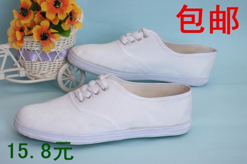 Chaussures de tennis jeunesse, 18-40 ans, simple - Ref 938049