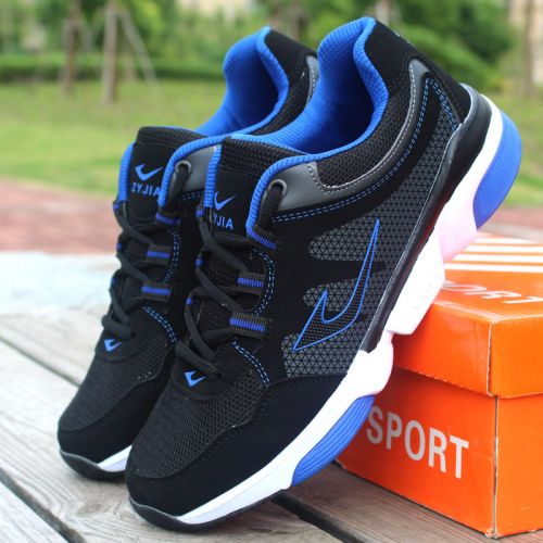 Chaussures de tennis jeunesse, 18-40 ans, loisir - Ref 938983