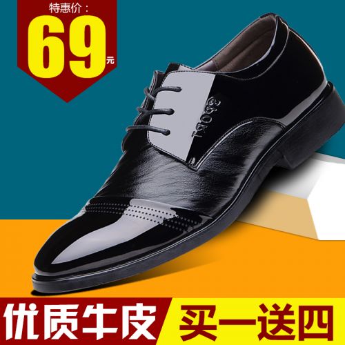 Chaussures de tennis jeunesse, 18-40 ans, entreprise - Ref 939010