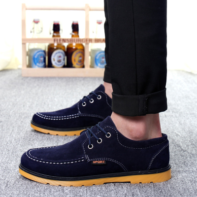 Chaussures de tennis jeunesse, 18-40 ans et Moyen-âge, Retro - Ref 939012