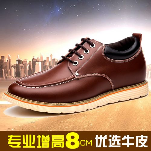 Chaussures de tennis jeunesse, 18-40 ans, loisir - Ref 939013