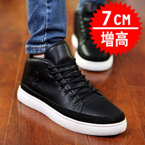 Chaussures de tennis jeunesse, 18-40 ans, loisir - Ref 939017