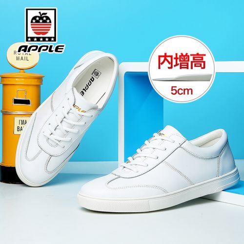 Chaussures de tennis jeunesse, 18-40 ans et Moyen-âge, APPLE loisir - Ref 939028