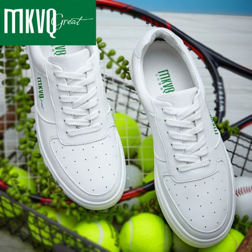 Chaussures de tennis jeunesse, 18-40 ans, MKWQ loisir - Ref 939056