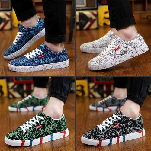 Chaussures de tennis jeunesse, 18-40 ans, DERAMA - Ref 939094
