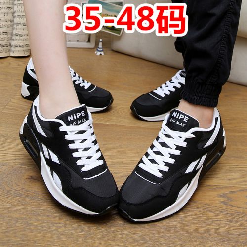 Chaussures de tennis jeunesse, 18-40 ans, RACEPEER - Ref 939111
