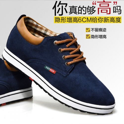 Chaussures de tennis jeunesse, 18-40 ans, loisir - Ref 939145