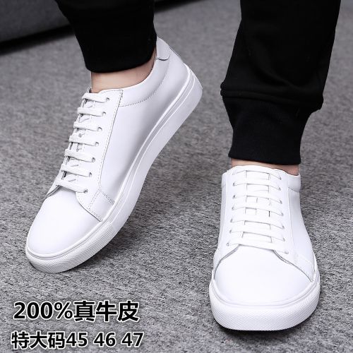 Chaussures de tennis jeunesse, 18-40 ans et Moyen-âge , loisir - Ref 939254
