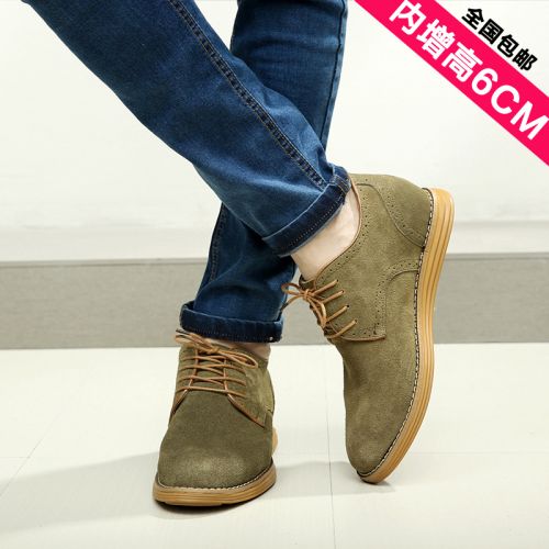 Chaussures de tennis jeunesse, 18-40 ans et Moyen-âge , loisir - Ref 939287