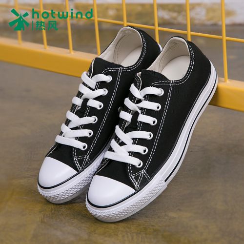 Chaussures de tennis jeunesse, 18-40 ans, HOTWIND tendance des jeunes - Ref 939324