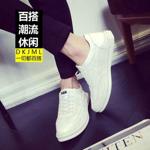 Chaussures de tennis jeunesse, 18-40 ans, loisir - Ref 939393