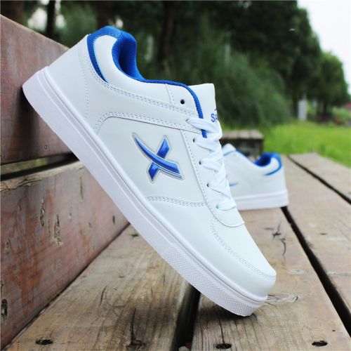 Chaussures de tennis jeunesse, 18-40 ans, tendance des jeunes - Ref 939407