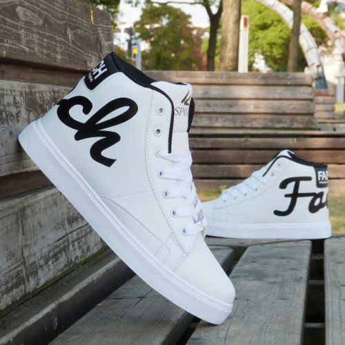 Chaussures de tennis jeunesse, 18-40 ans, loisir - Ref 939430