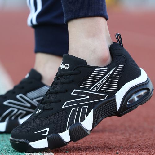 Chaussures de tennis jeunesse, 18-40 ans et Moyen-âge , loisir - Ref 939468