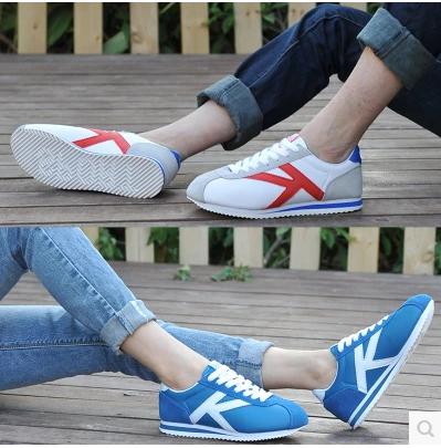 Chaussures de tennis jeunesse, 18-40 ans, loisir - Ref 939478