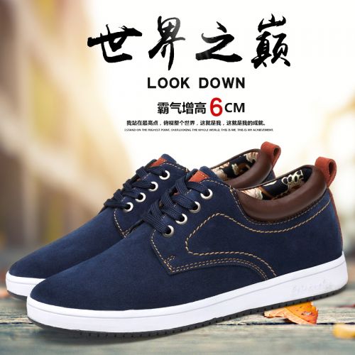 Chaussures de tennis jeunesse, 18-40 ans et Moyen-âge , loisir - Ref 939517