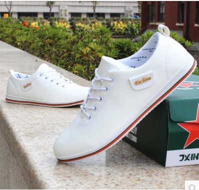 Chaussures de tennis loisir - Ref 939519
