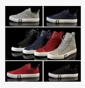 Chaussures de tennis jeunesse, 18-40 ans, loisir - Ref 939631