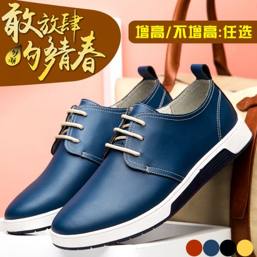 Chaussures de tennis jeunesse, 18-40 ans, loisir - Ref 939657