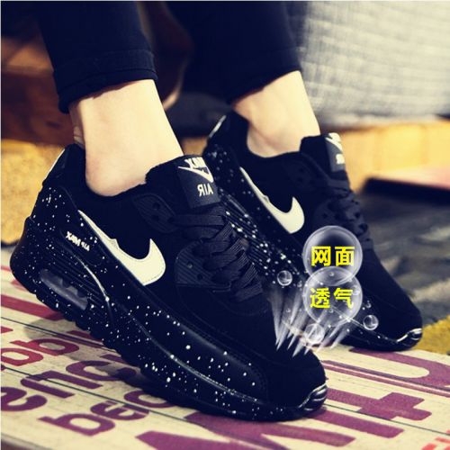 Chaussures de tennis loisir - Ref 939664