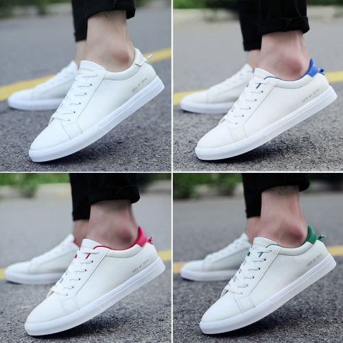 Chaussures de tennis jeunesse, 18-40 ans et Moyen-âge , loisir - Ref 939681