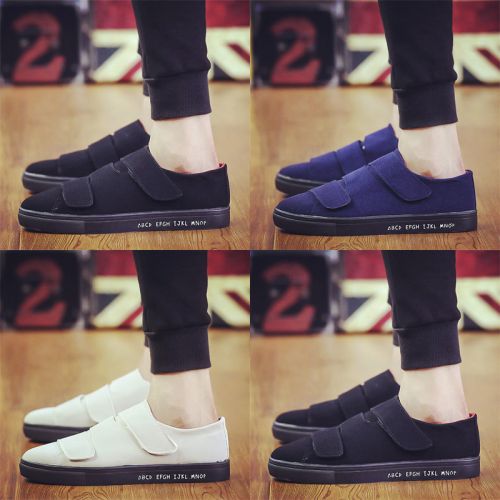 Chaussures de tennis jeunesse, 18-40 ans, BAILEYDEER tendance des jeunes - Ref 939720