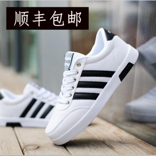 Chaussures de tennis jeunesse, 18-40 ans, loisir - Ref 939727
