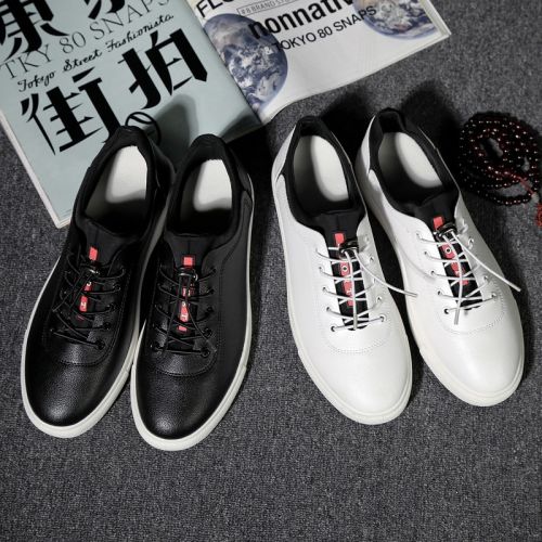 Chaussures de tennis jeunesse, 18-40 ans, loisir - Ref 939755