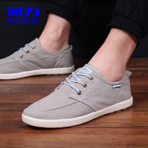 Chaussures de tennis jeunesse, 18-40 ans et Moyen-âge, WARRIOR loisir - Ref 939782