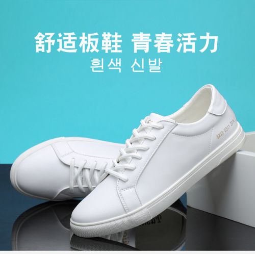 Chaussures de tennis jeunesse, 18-40 ans, - Ref 939788