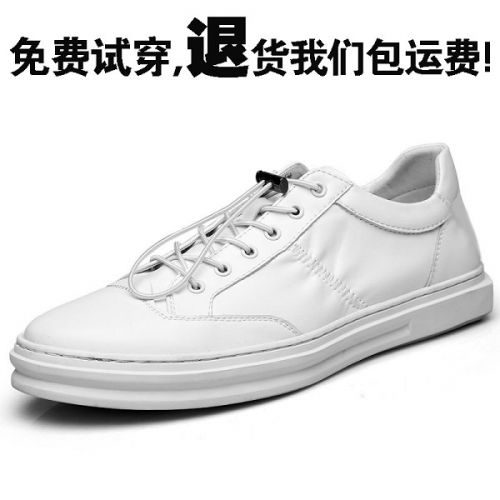 Chaussures de tennis 939905