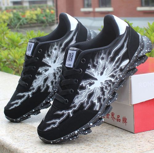 Chaussures de tennis jeunesse, 18-40 ans, loisir - Ref 939932