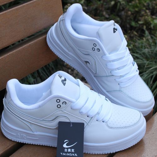 Chaussures de tennis jeunesse, 18-40 ans, tendance des jeunes - Ref 939935