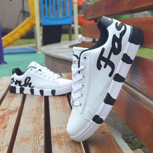 Chaussures de tennis jeunesse, 18-40 ans et Moyen-âge, - Ref 939937