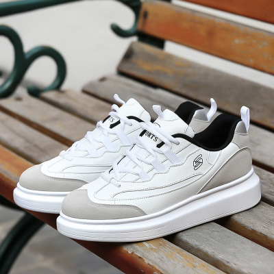 Chaussures de tennis jeunesse, 18-40 ans, tendance des jeunes - Ref 939987