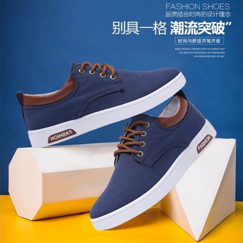 Chaussures de tennis jeunesse, 18-40 ans, loisir - Ref 939993