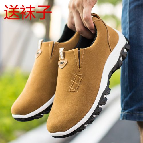 Chaussures de tennis jeunesse, 18-40 ans, Angleterre - Ref 940043