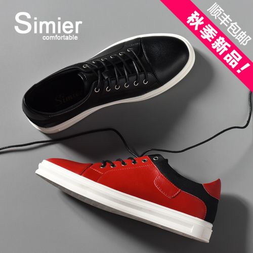 Chaussures de tennis jeunesse, 18-40 ans, loisir - Ref 940047