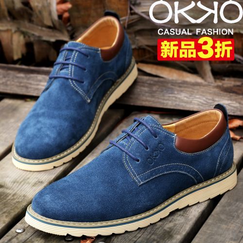 Chaussures de tennis jeunesse, 18-40 ans, OKKO loisir - Ref 940058