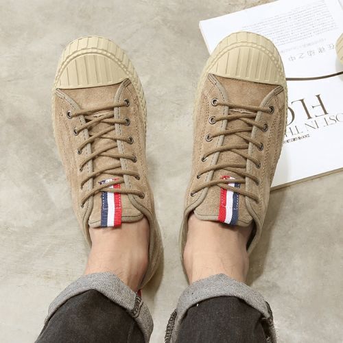 Chaussures de tennis jeunesse, 18-40 ans, tendance des jeunes - Ref 940079
